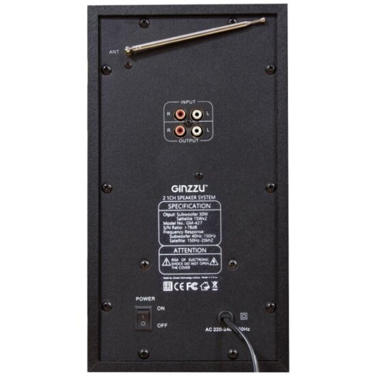 Колонки Bluetooth GINZZU , 2.1, черный - фото №16