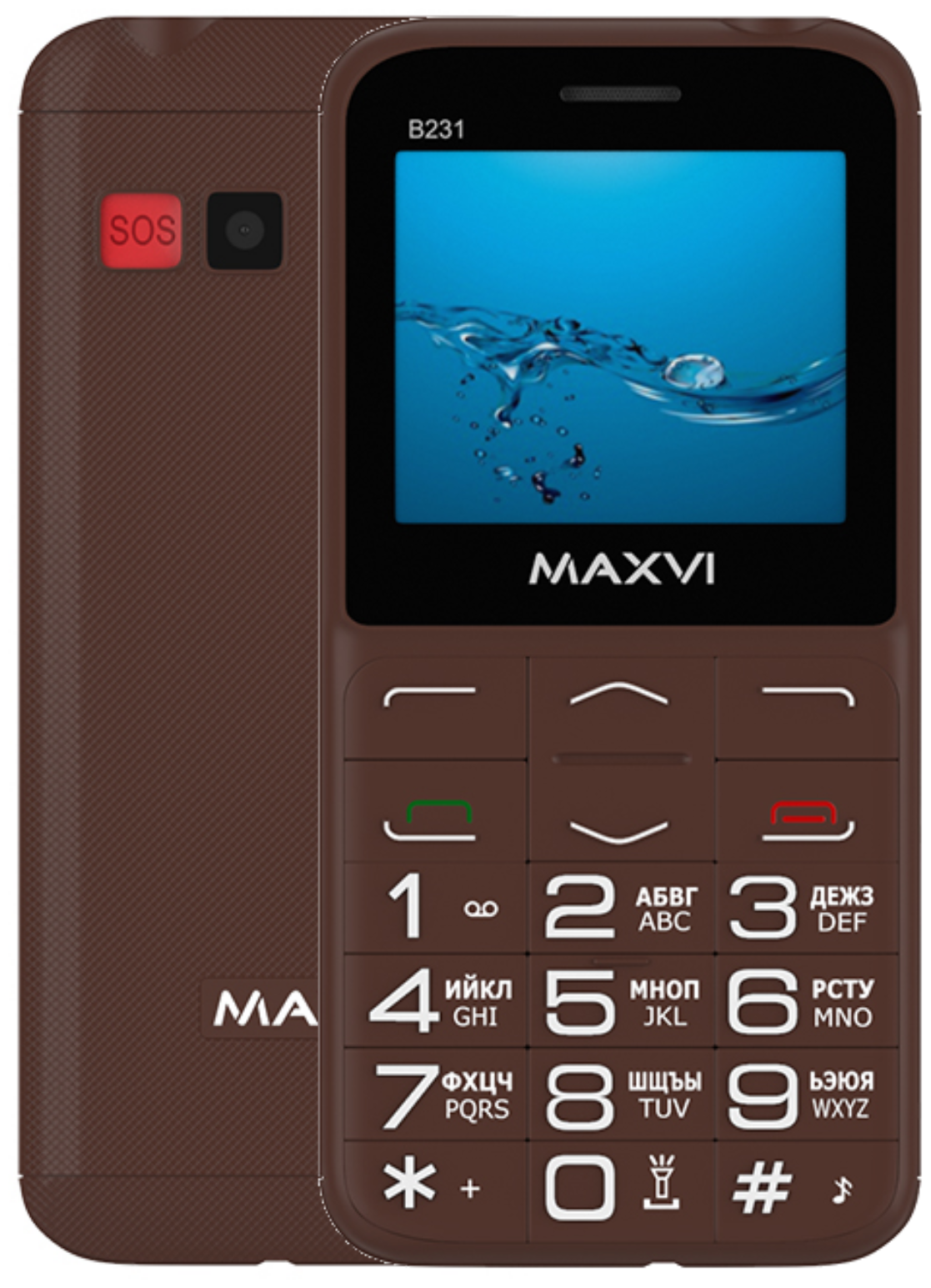 MAXVI B231 brown