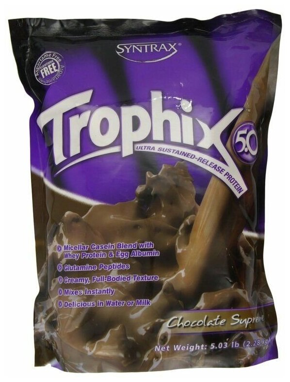 Syntrax Trophix (2,27 кг) Ваниль