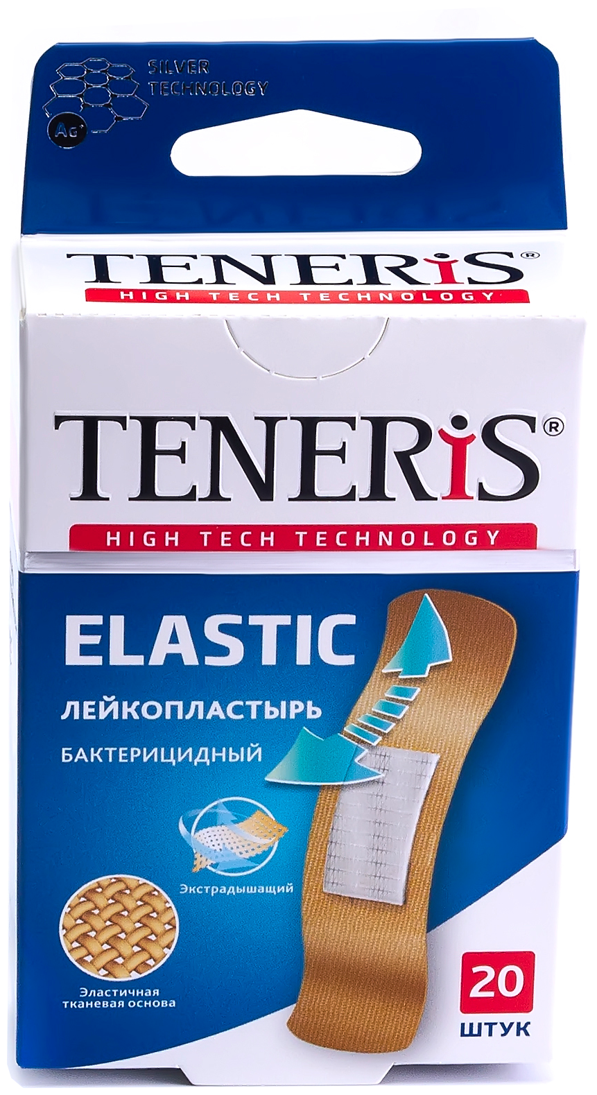 TENERIS Elastic лейкопластырь бактерицидный с ионами серебра на тканевой основе 20 шт.