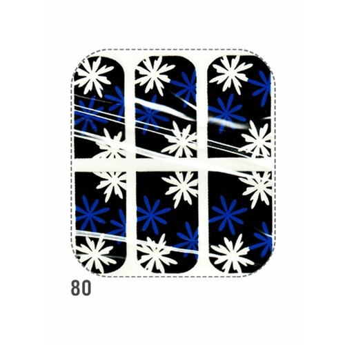 Пленки для ногтей для экспресс-маникюра на клеевой основе Effect Nails, (080), IRISK professional, Д324-01, 4680379142714