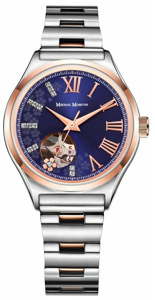 Наручные часы Mikhail Moskvin, синий, золотой