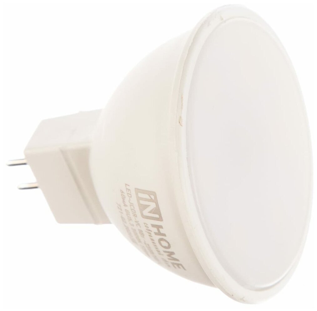 Лампа светодиодная LED-JCDR-VC 8Вт 230В GU5.3 3000К 720лм IN HOME 4690612020327 ( 1шт. )