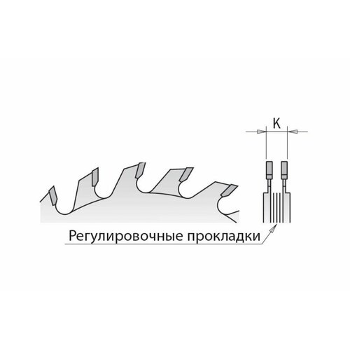 Пильный диск СМТ подрезной 80x20x2,8-3,6/ 12° FLAT Z=10+10 ось xy seln ly50 lm ручной точный квт распределительного шкафа тип перемещения тонкой настройки форматно раскроечный станок алюминиевый 50 мм