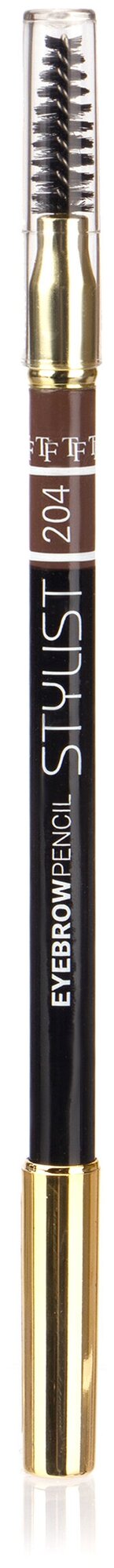 TF Cosmetics    Eyebrow Pencil Stylist,  204 -