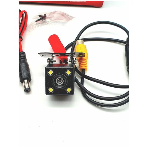 Камера заднего вида для автомобиля XPX CCD-309B LED4 светодиода 75900₽