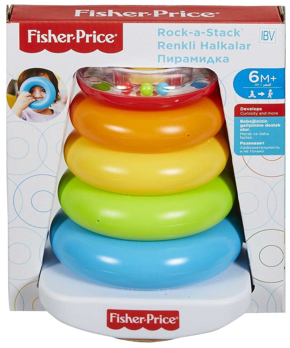 Игрушка для малышей Mattel Fisher-Price - фото №6