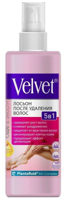 Velvet Лосьон 5 в 1 после удаления волос 200 мл - фотография № 1