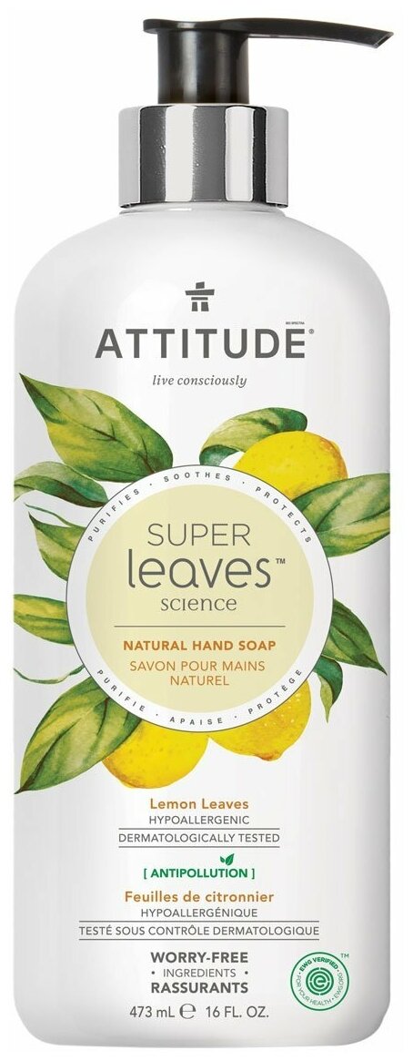 ATTITUDE Мыло жидкое Super leaves Lemon Leaves лимон, 473 мл, 473 г