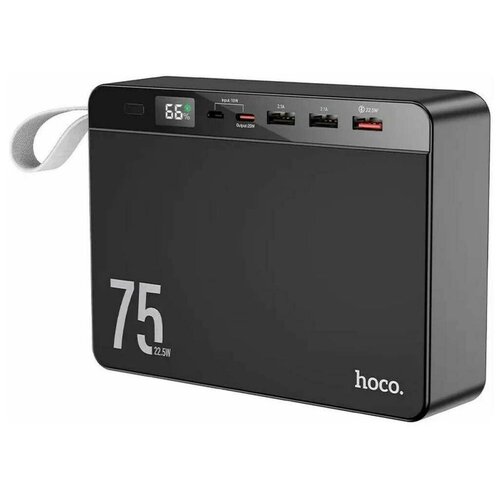 Внешний аккумулятор повербанк Hoco J94 на 75000 mAh 225W QC30 PD20W Черный 499000₽