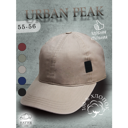 Бейсболка Urban Peak, размер 55-56, бежевый