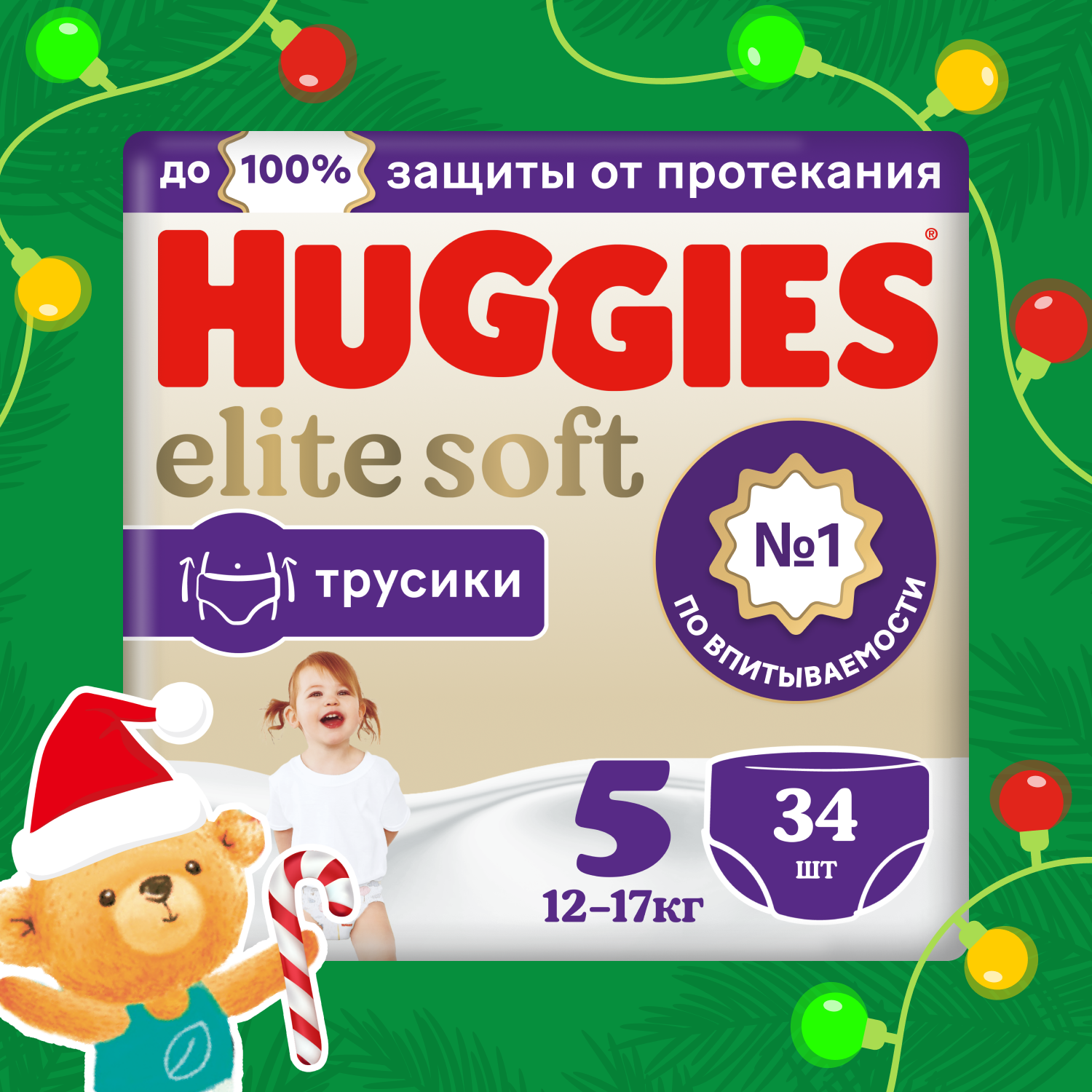 Трусики Huggies Elite Soft ➄ 12-17кг 34 шт