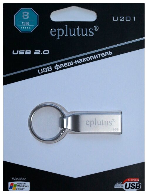 USB Eplutus U201 8GB 2.0