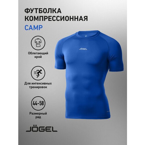 Термобелье верх Jogel, размер XXXL, синий футболка jogel размер xxxl синий