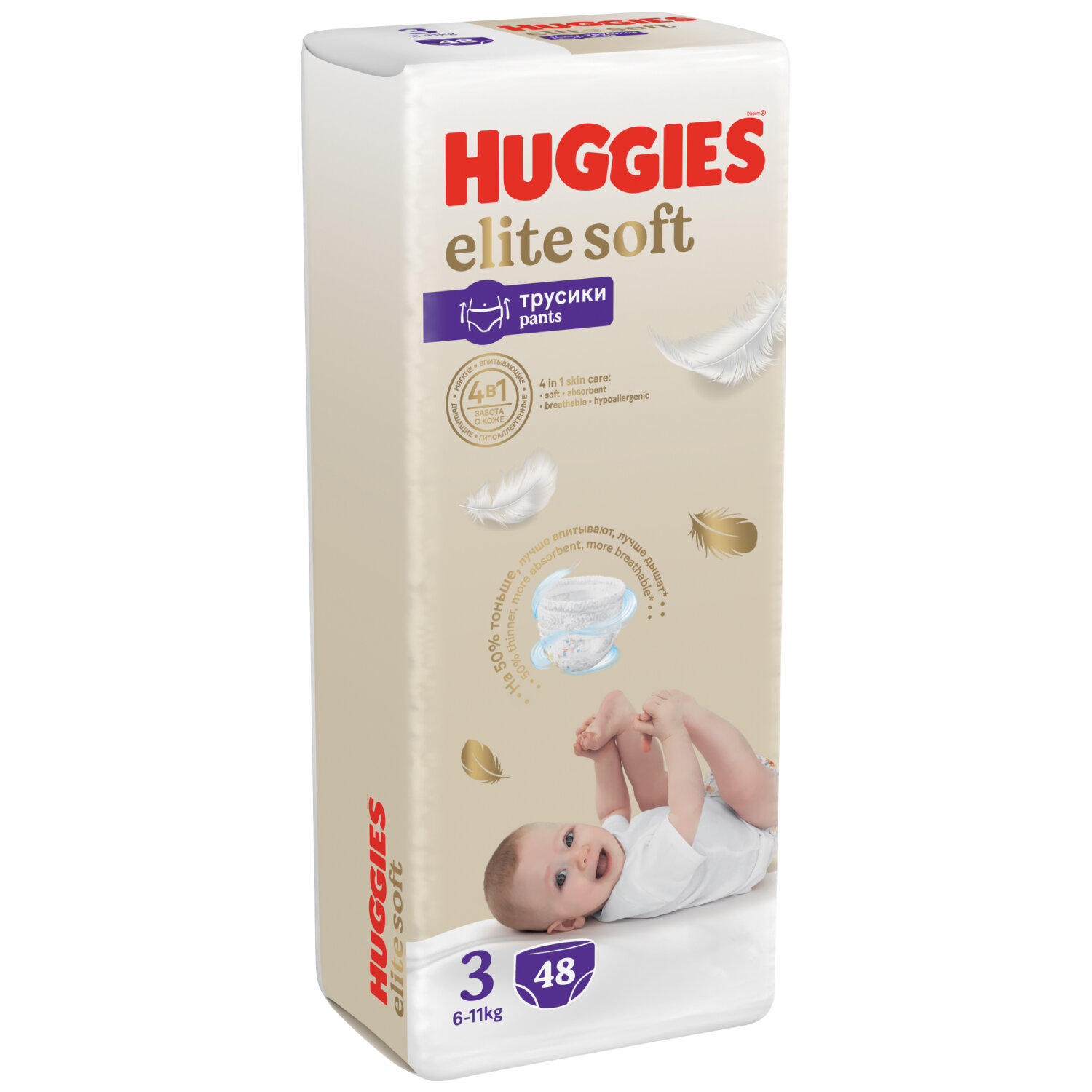 Подгузники-трусики Huggies Elite Soft Pants 3 (6-11 кг), 72 шт. - фото №3