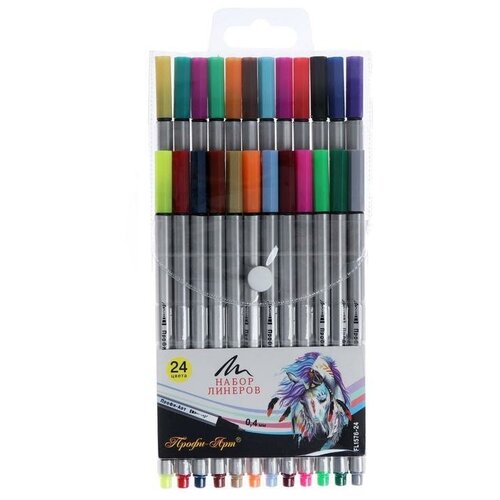 Набор линеров 24 цвета 