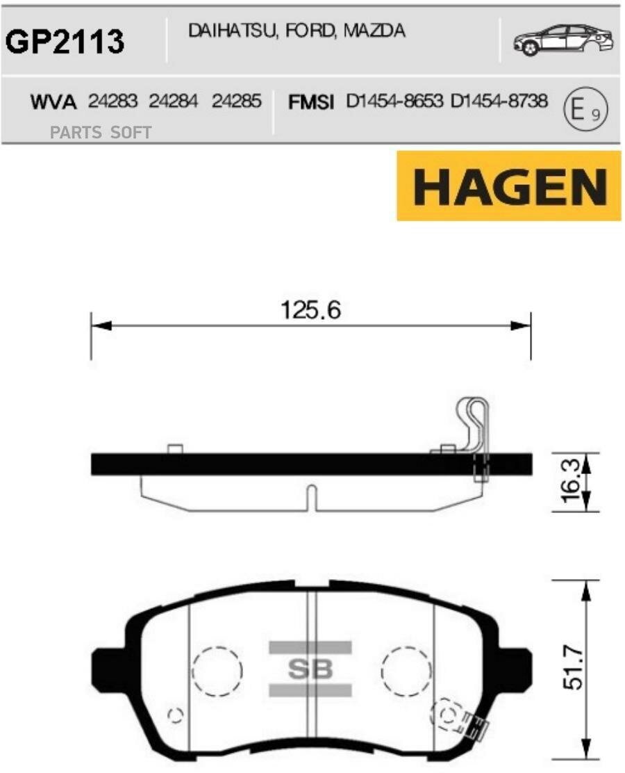 Sangsin brake gp2113 Колодки тормозные передние gp2113 hagen