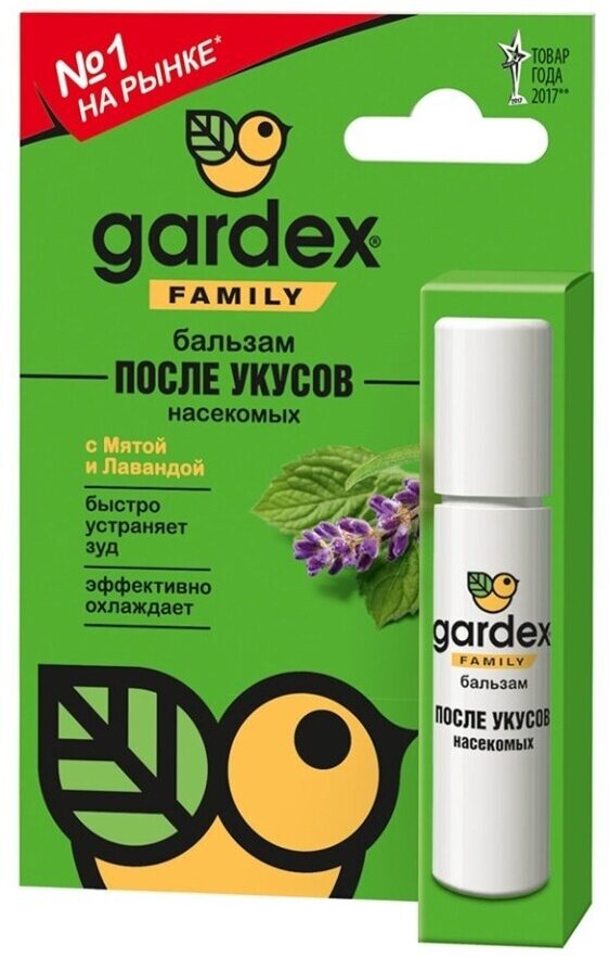 Gardex Family 7 мл бальзам после укусов насекомых