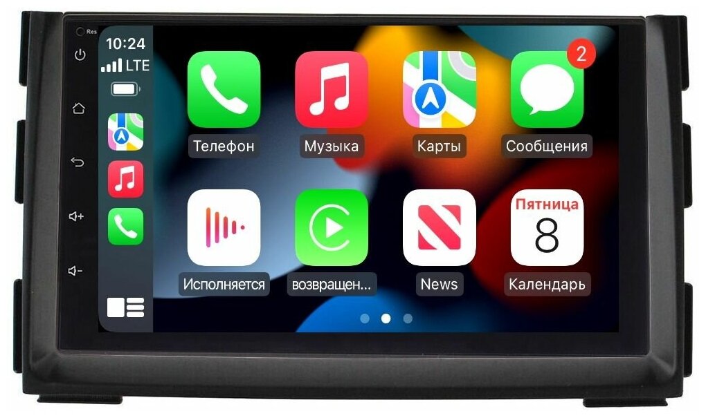 Магнитола CRS-300 Киа Сид 1 Kia Ceed 1 2010-2012 - Android 12 - CarPlay - IPS - DSP 36 полос