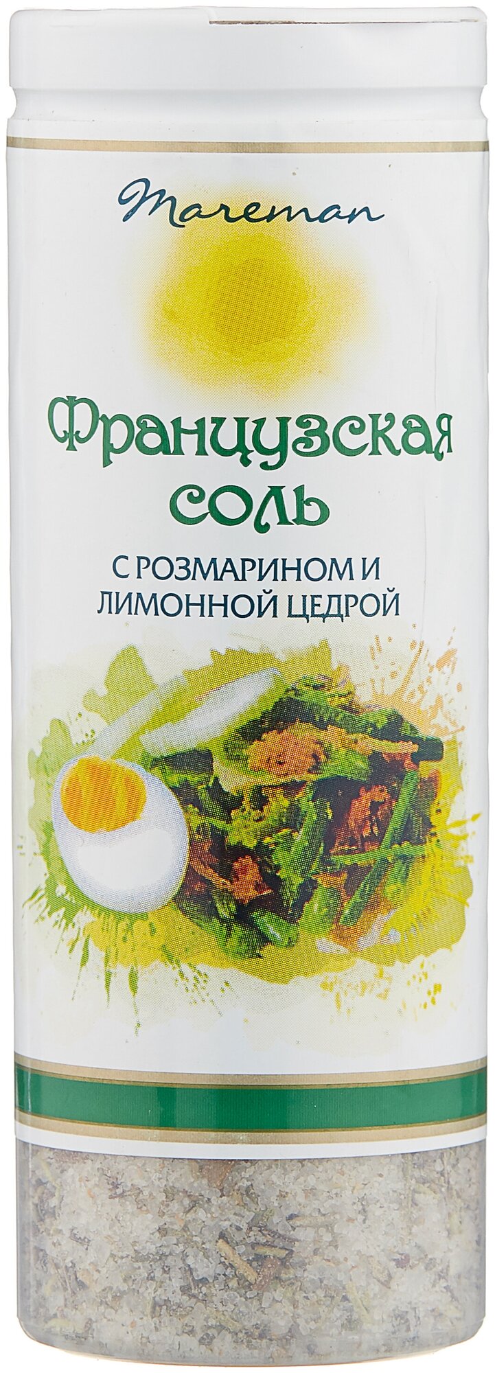Соль морская поваренная пищевая, Французская соль, помол №0, Mareman, 140 г