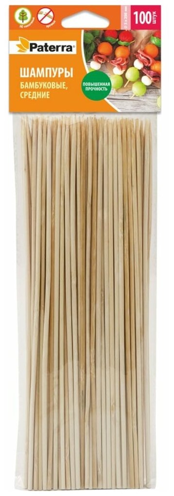 Шампуры для шашлыка PATERRA бамбук, 100 шт., 3х250 мм 401-956 - фотография № 1
