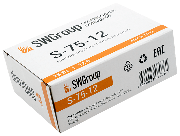 Блок питания для светодиодов 220/12V 75W, IP20 сетка SWGroup - фото №3