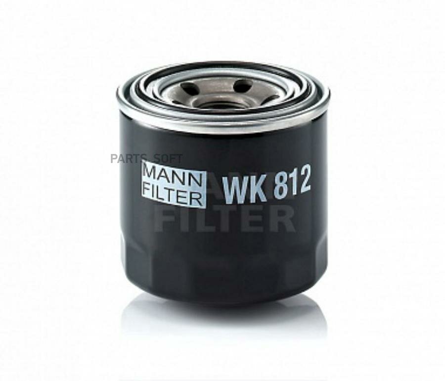 MANN-FILTER WK 8121 Фильтр топливный