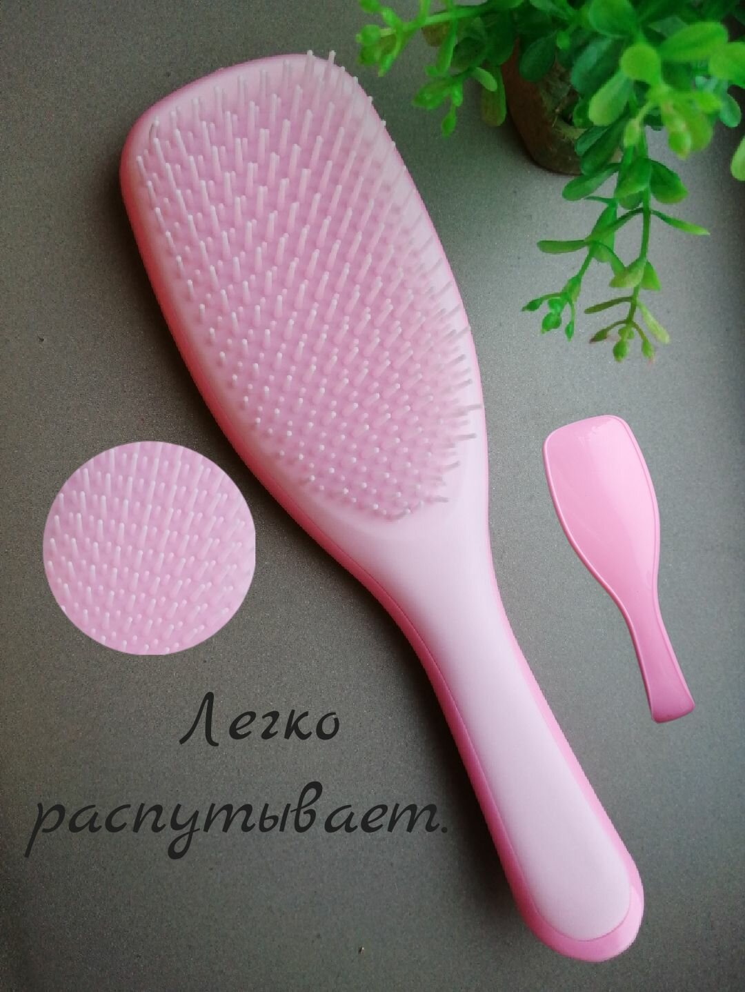 фото Расческа массажная для волос