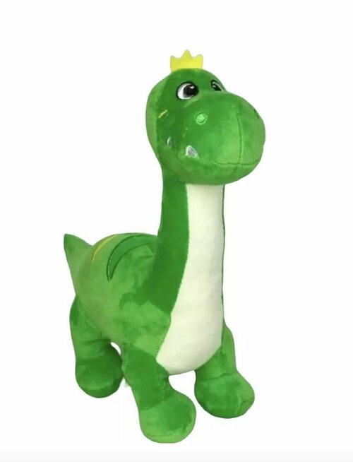 Мягкая игрушка динозавр, маленькие динозавры 25 см