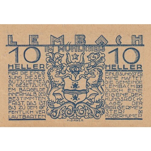 Австрия, Лембах 10 геллеров 1914-1921 гг. (№1)