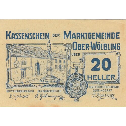 Австрия, Вёльблинг 20 геллеров 1914-1920 гг. (№1) австрия вёльблинг 50 геллеров 1914 1920 гг 1