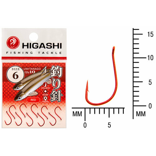 фото Higashi крючок higashi umitanago ringed #6 red