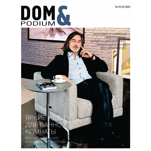 DOM&Podium 25-26 2020