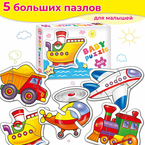 пазлы дрофа baby puzzle транспорт 4000 Baby Puzzle. Транспорт