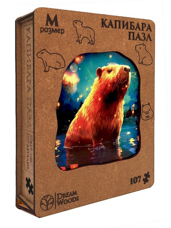 Деревянный пазл для взрослых и детей Dream Woods Капибара / 112 деталей, 23 х 21 см / Фигурные пазлы из дерева