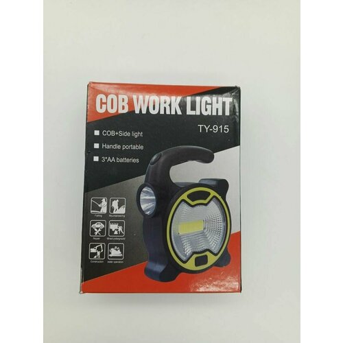 Фонарь кемпинговый COB WORK LIGHT TY-915