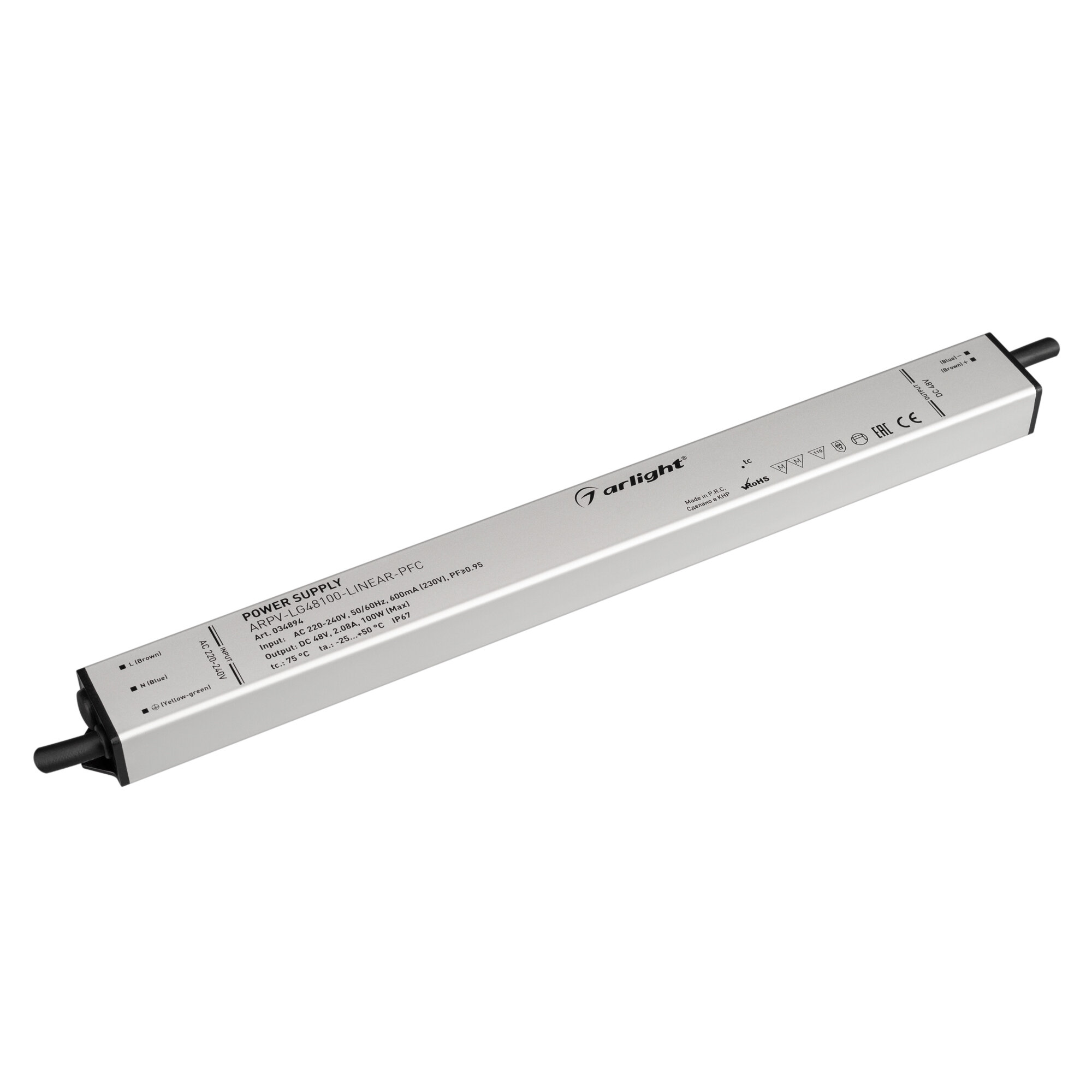 Блок питания Arlight ARPV-LG48100-Linear-PFC 48V 100W IP67 2,08A / - фото №1