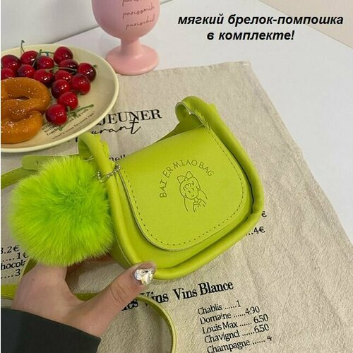 фото Сумка мессенджер bottoncini, фактура гладкая, зелёный