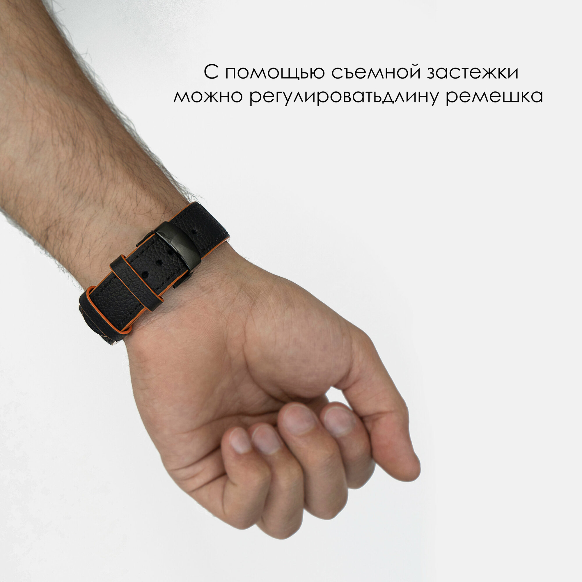 Ремешок для смарт часов Apple Watch Ultra (Эпл вотч Ультра) 49 мм, кожа, черный, с оранжевым краем — фото 7