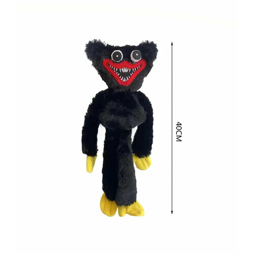 Хаги Ваги мягкая игрушка 40 см черный/ Хагги Вагги Монстр / плюшевая игрушка / Huggy Wuggy / персонаж Poppy Playtime