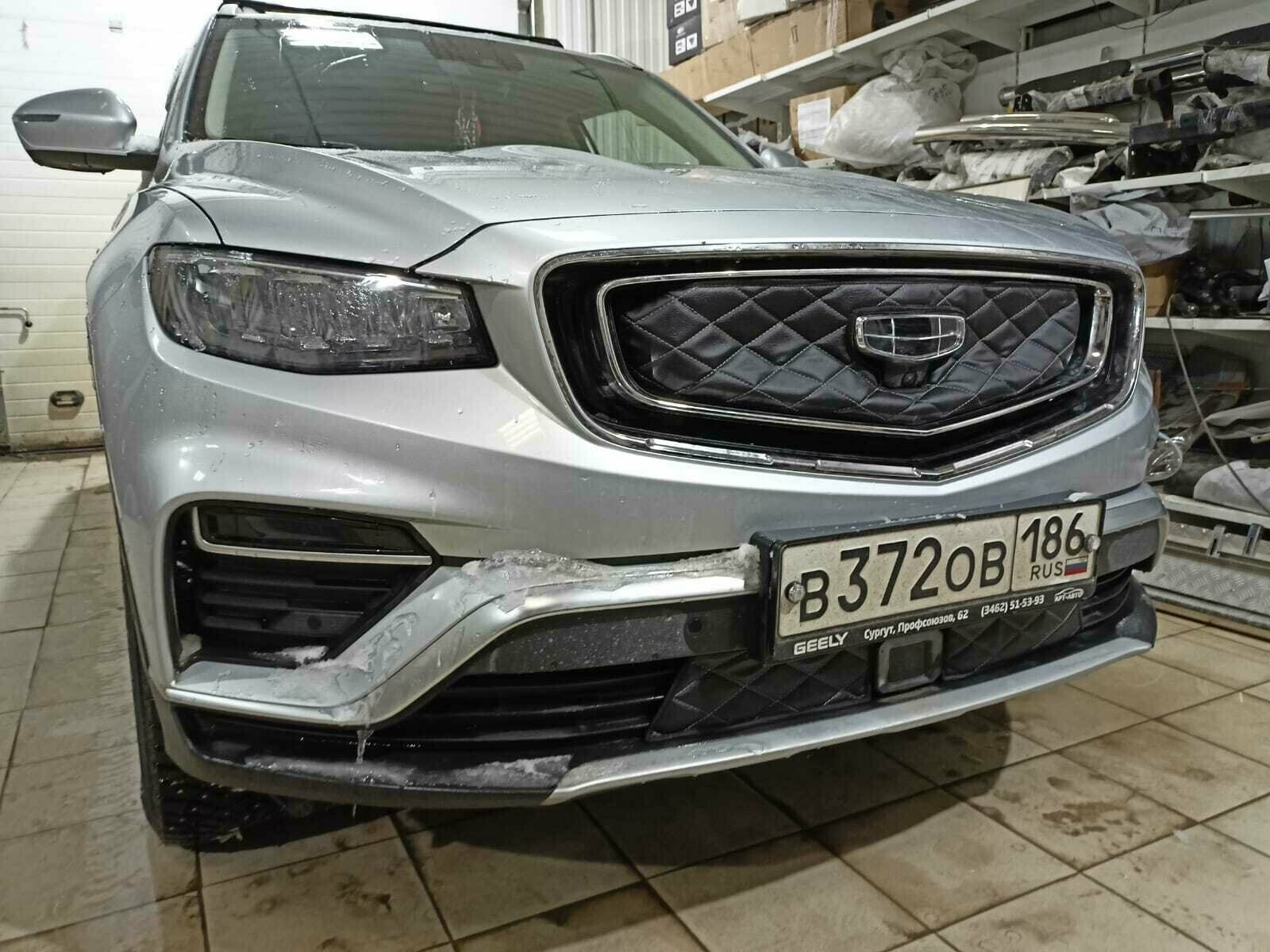 Утеплитель радиатора для Geely Atlas Pro 2020-2024 (комплект) С Камерой