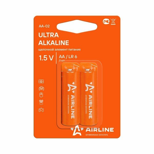 Батарейка AA LR6 Alkaline 2 шт Ultra в блистере