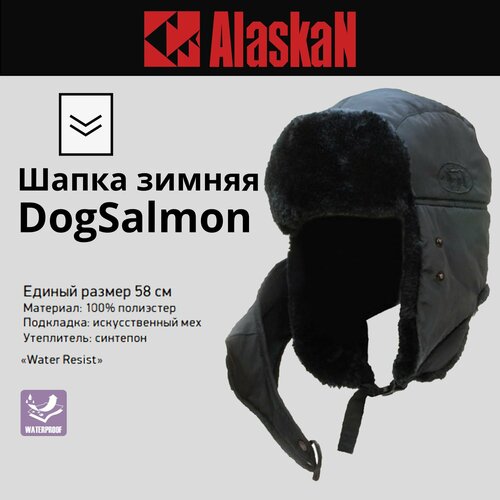 фото Шапка ушанка alaskan, размер one size, черный