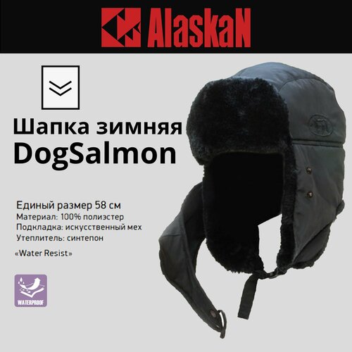 шапка alaskan флисовая black salmon коричн awcbsk awcbsk Шапка ушанка Alaskan, размер One size, черный