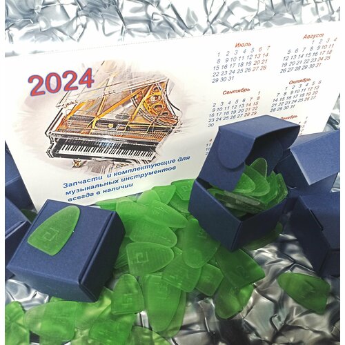 Медиаторы для домры малой 3 штуки №1 (24х17) уменьшенный цвет изумруд, в коробочке