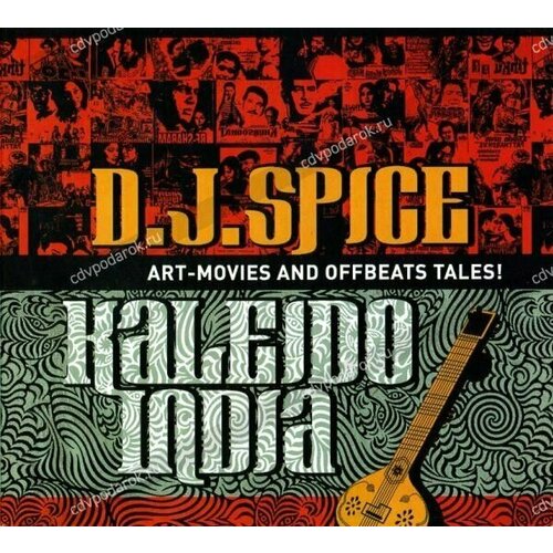 AUDIO CD D.J.Spice - Kaleido India new children halloween jasmine princess costumes belly dance veil top pant 4 pieces set kids bollywood clothes