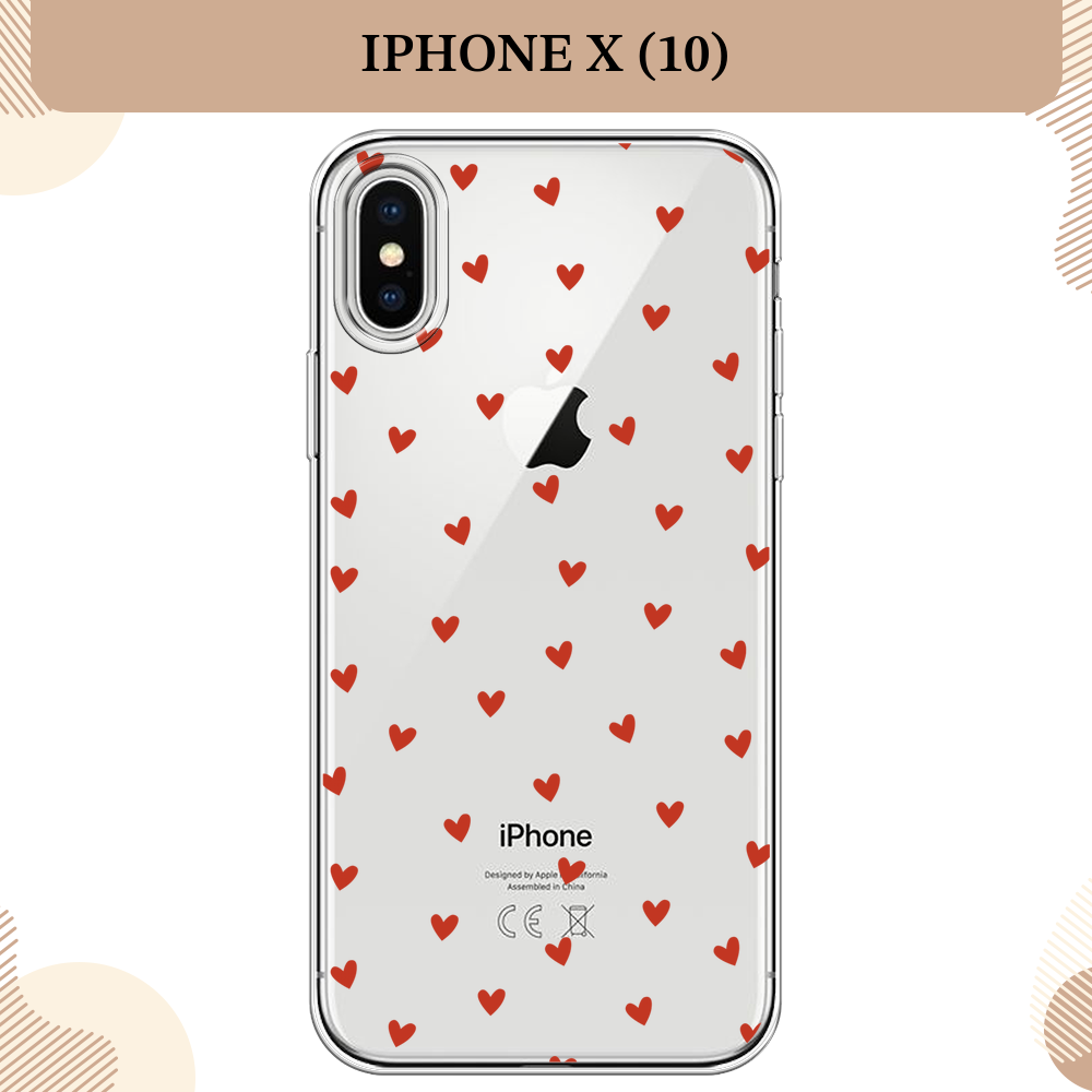 Силиконовый чехол "Red hearts" на Apple iPhone X/XS / Айфон X/XS, прозрачный