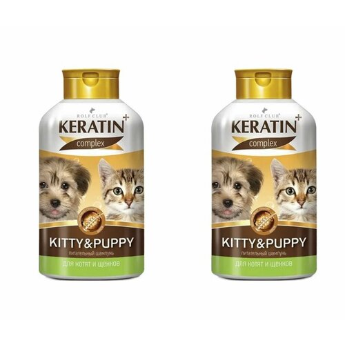 Rolf Club 3D Шампунь для котят и щенков Кератин Kitty & Puppy, 400 мл, 2 штуки