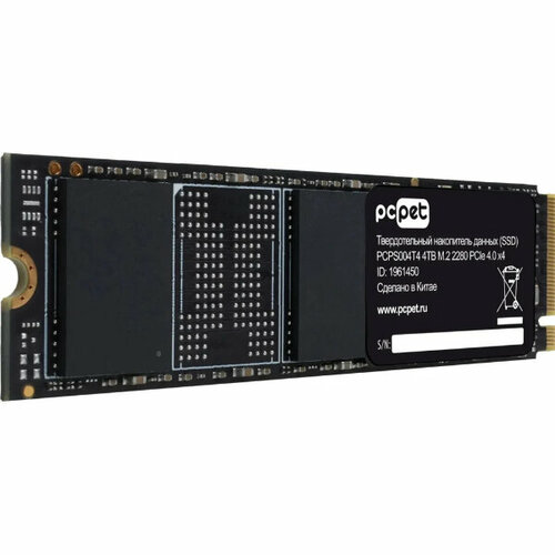 Накопитель SSD PC Pet PCI-E 4.0 x4 4TB PCPS004T4 M.2 2280 OEM