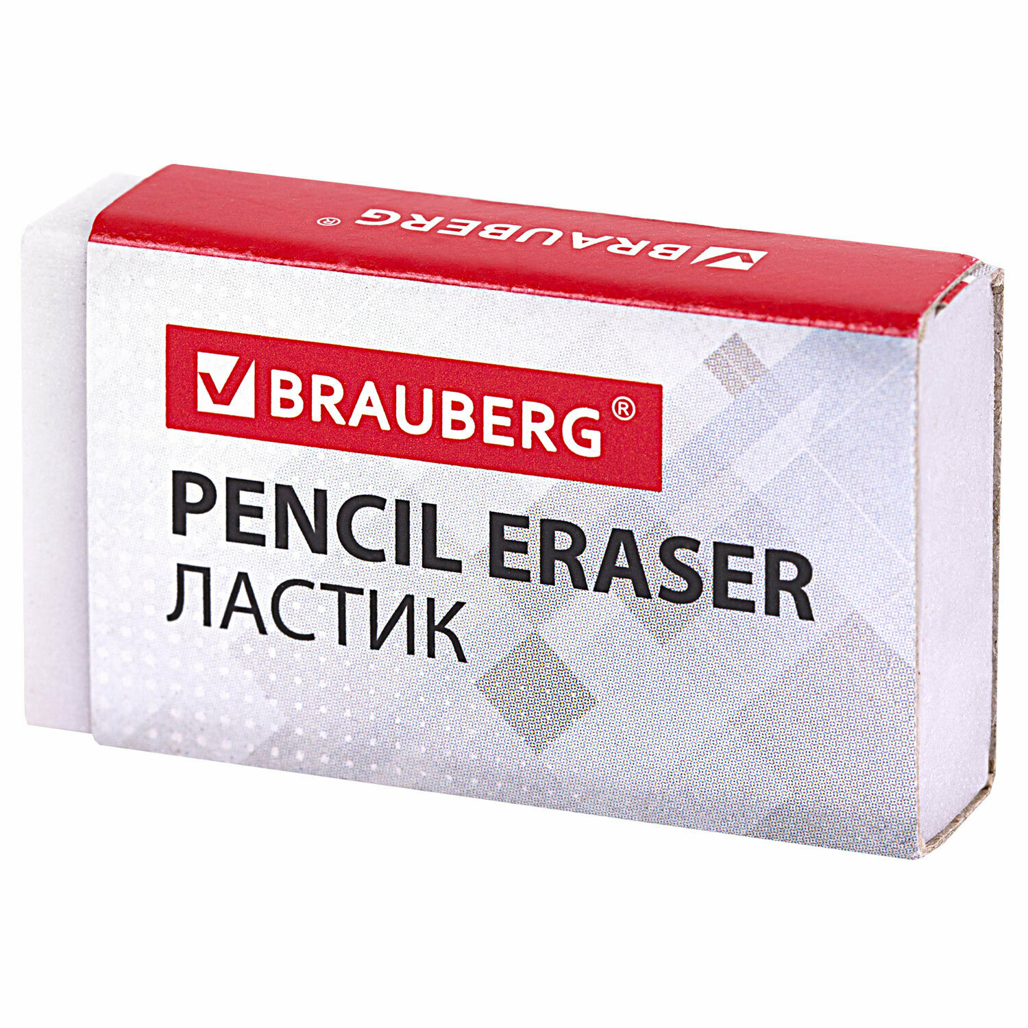 Канцелярский набор BRAUBERG Микс (11 отделений), 10 пр., белый/черный - фото №15